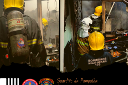 Guardião da Pampulha completa 55 anos